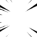 SPEED emote