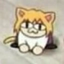 owo emote