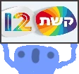 Keshet emote