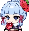 ayakaLick emote