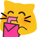 meowsipsmile emote