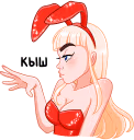 Catalina29 emote