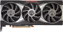 AMD_Radeon_RX_6900_XT_GPU emote