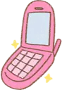 kawaii_flip_phone emote