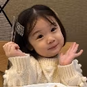 hiiiiii emote