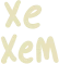 xexem emote