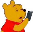 pooh_phone1 emoji