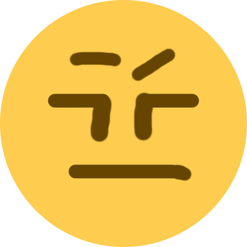 Hm_emoji emote