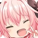 AYAYA emote