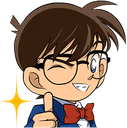 Conan_Daumen_hoch emote