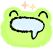 amazed_frog emote