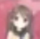nuero emote