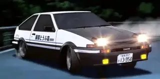 gas_gas_gas emote
