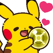 Pikachu emote
