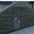 Tent emote