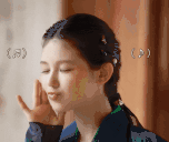 daniJAM animated emote