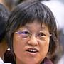 minichu emote