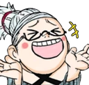 Seiko_OhWell emote