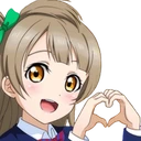 Heart emote