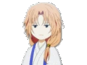 intslSuwonShrug emote