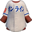 OnlineJersey emote