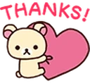 Thanks emote