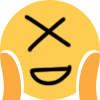 xdscrem emote