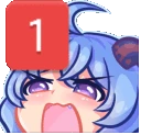 GanyuPing_REEEEE emote