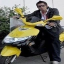 moto emote