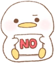 duckno emote