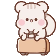 loop emoji