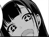 Oni_Star2 emote