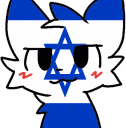 israelKisser emote