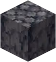 BASALT emote