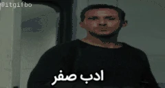 adab0 emote