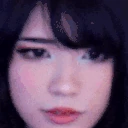 emiruTHINKING emote