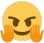 comeatmebro emote
