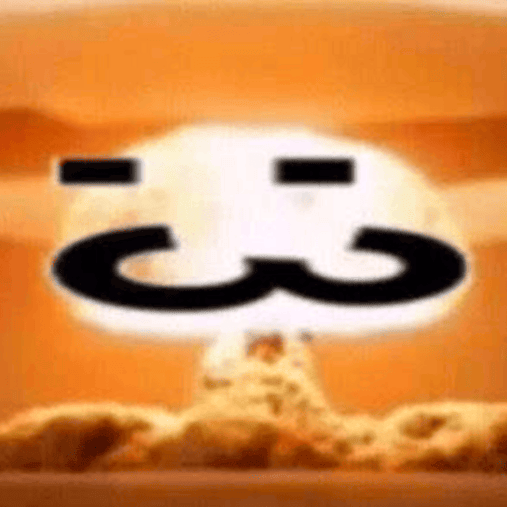 explode static emote