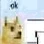 okdoge emote