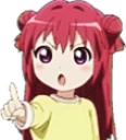 NoBully emote
