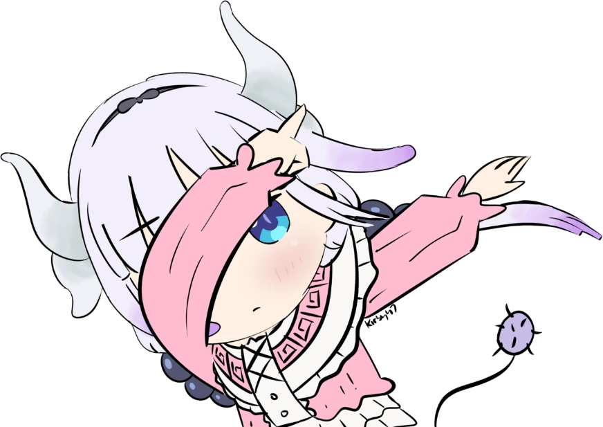 Kannadab emote