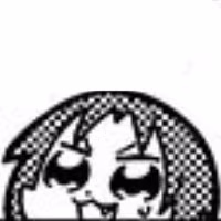 Leo emote