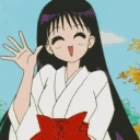 sailormars emote