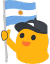 blobargentina emote