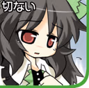 OkuuPained emoji