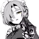 Ebibang emote