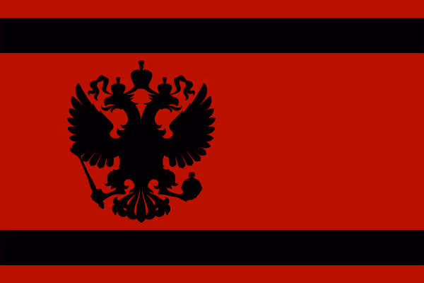 Slavonia emote