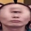 namling emote