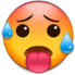 samsung_hot emote