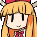 suikoko emote